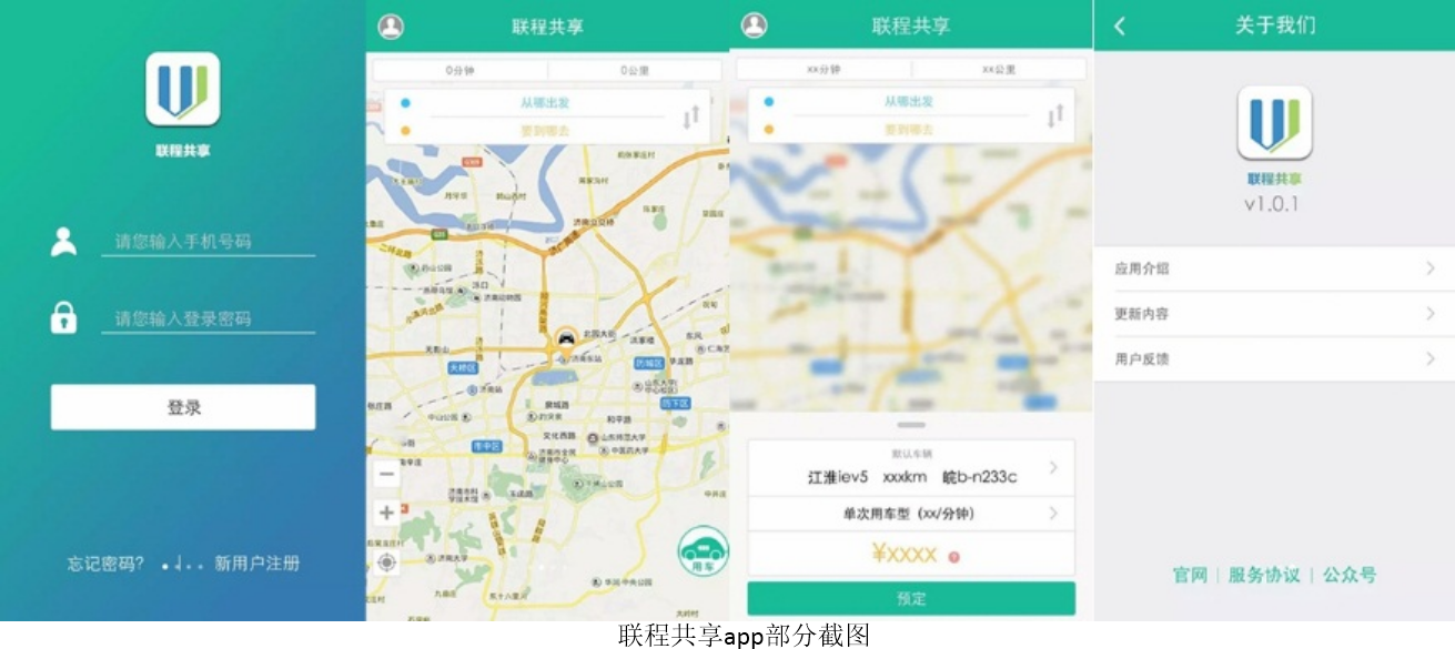 1476263874957844.png 1476263874957844.png