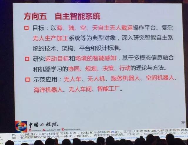 1499506415350709.jpg 微信圖片_20170708173313.jpg