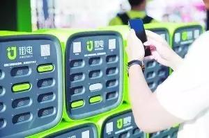 1499508418972001.jpg 微信圖片_20170708180554.jpg