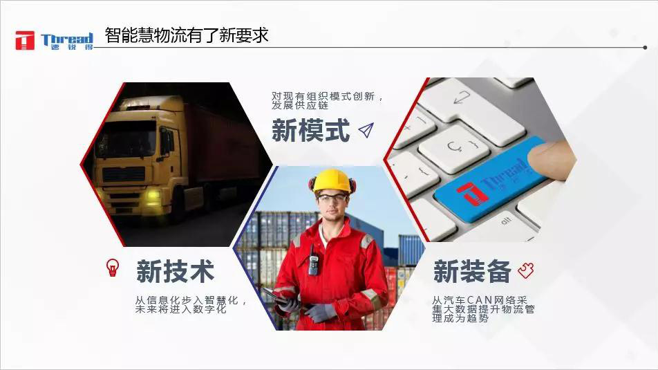 1516160462116142.jpg 微信圖片_20180117110625.jpg