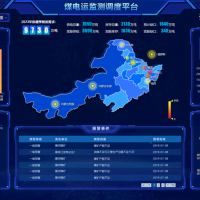 速銳得工業(yè)物聯(lián)網(wǎng)技術(shù)無線自動化解決方案在物流業(yè)的應(yīng)用